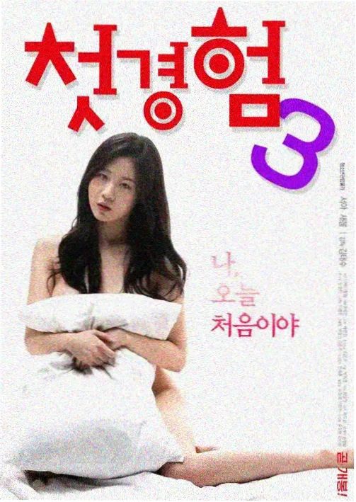 妻子的出轨背叛 真实故事