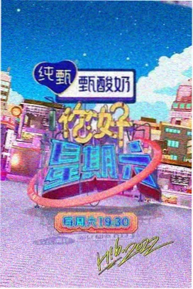 情感背叛 心理疗愈