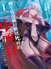 夫妻信任重建 方法