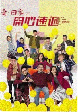 情感修复 自我成长